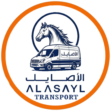 Alasayl Transport Logo